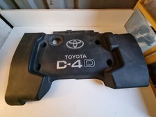Toyota Corolla / Cache moteur D4D