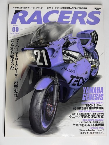 Racers vol yamaha genesis - vol.09, /