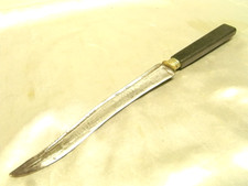 ?? ANCIEN COUTEAU CHASSE VÉNERIE LAME ACIER FORGE EPAISSE KNIFE
