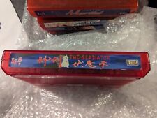 Jeu THE GLADIATOR Road to the