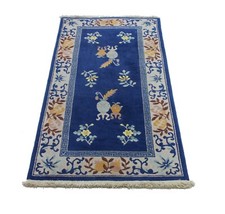 Tapis Oriental Fait Main Design Fleurs Royal China 140 X 70 CM