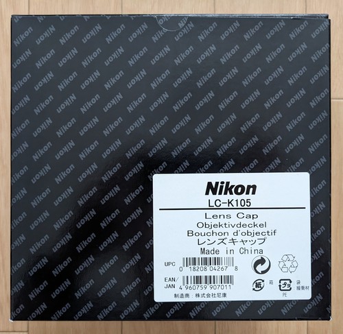 Nikon k105 capuchon - lc-k105, [capuchon