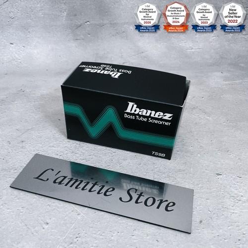 Ibanez ts9b bass tube - ibanez,