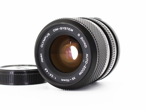 Excellent objectif à zoom - [excellent],
