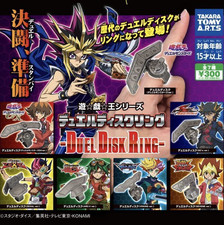 Yu-Gi-Oh! Jeu de 7 jouets capsules Gashapon Duel Disk Ring KONAMI Japan...