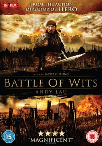 Battle wits fan - battle, (dvd)