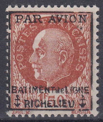 France aerienne militaire - p.,