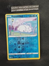 Frissonille reverse - frissonille,