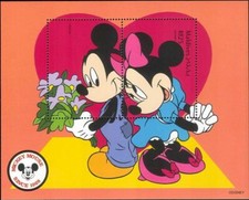 Maldives 1999 Disney Mickey