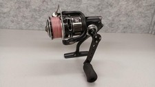 ABUGARCIA REVO MGX2000SH