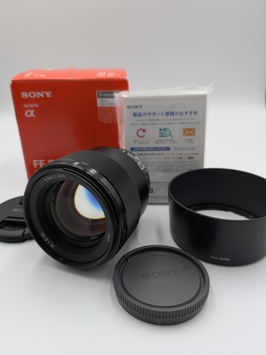 Sony 85mm full - fe, frame