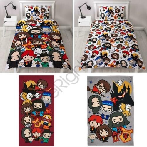 Harry potter breloque chambre - harry,