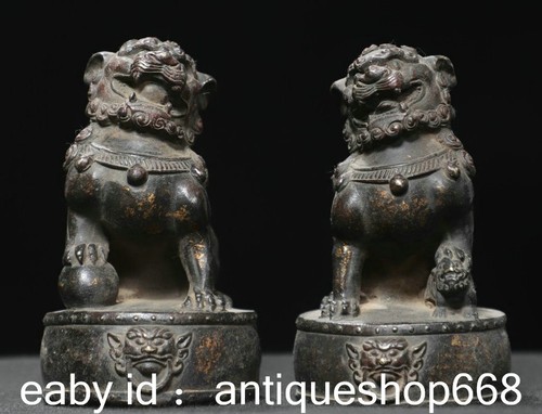 Vieille chine bronze - 4.4,