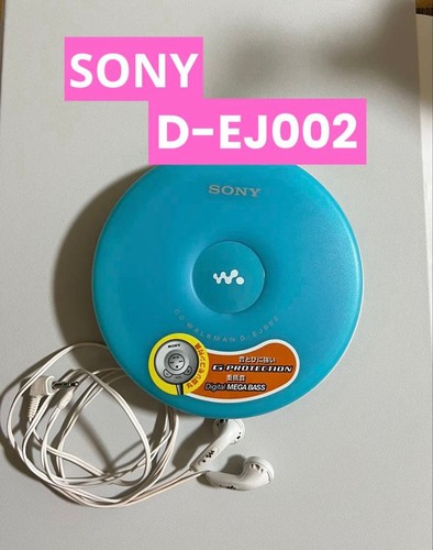 Lecteur portable sony - lecteur,