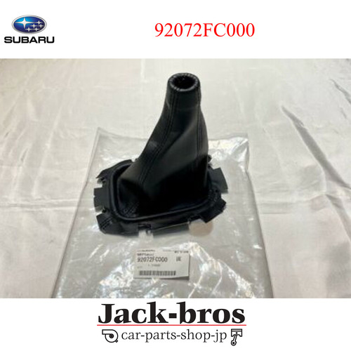 Subaru genuine oem - genuine,