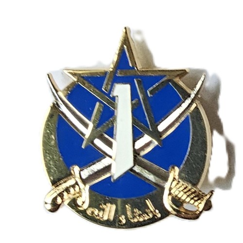 Régiment spahis 1 - spahis, 1°
