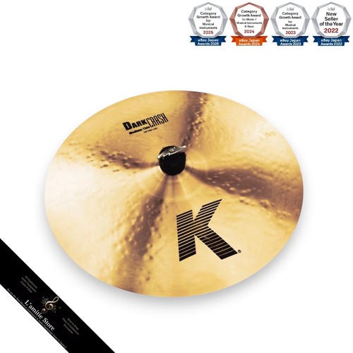 Cymbale zildjian 16 - cymbale, 16''