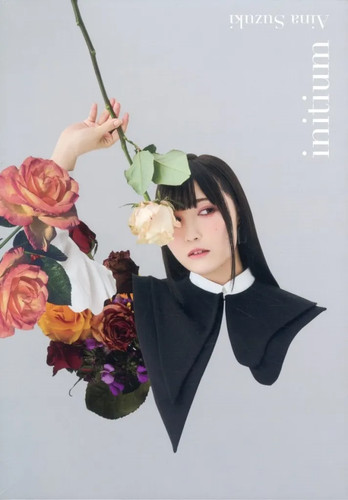 Animé aina suzuki - animé,