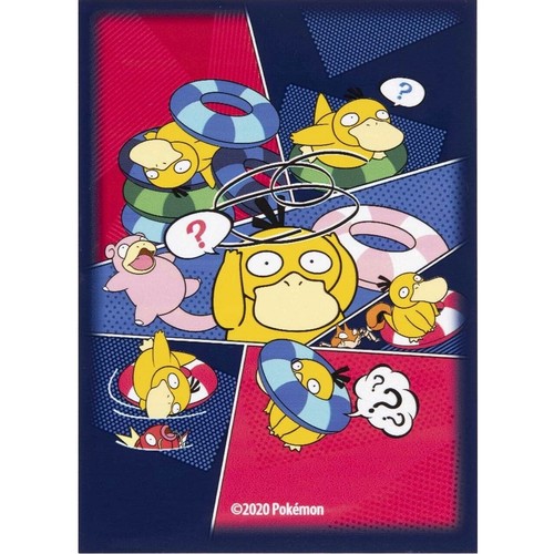 Single sleeve bewildered - 1,