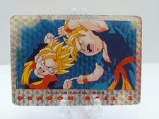 Carte Dragon Ball Z, Panini, VF, série 2. N°34 : Son Goten & Trunks, BE / LP.