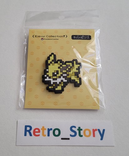 Pin badge - /, /