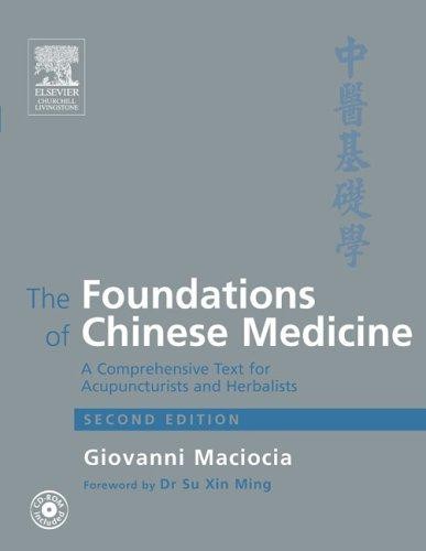 The foundations chinese - the, of