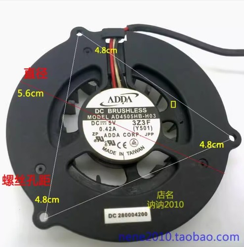 1pc authentique dell - 1pc,