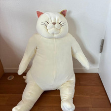 Poupée peluche géante Ghibli Park The Cat Returns Muta Whisper of the Heart J...