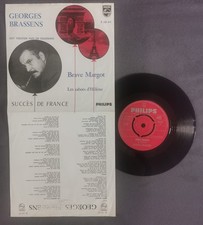 Vinyle 45 tours Hollande