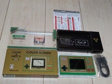 Game & Watch The Legend of