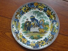 MONTEREAU LEBEUF THIBAULT