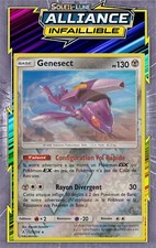 Genesect Reverse-SL10:Alliance