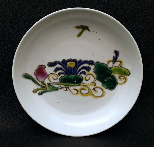 Old chinese cup plate signed - ,