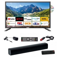 Pack antarion led 5 - antarion, 21.5"