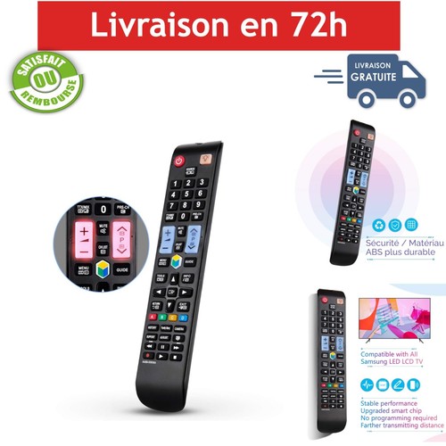 Télécommande universelle