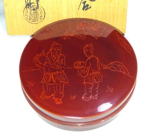 Conteneur encens japonais - conteneur,