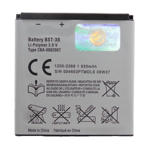 Batterie remplacement neuve - batterie,