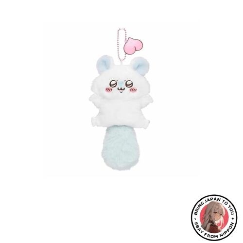 Peluche mascotte écureuil