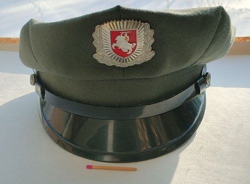 Ancien uniforme militaire