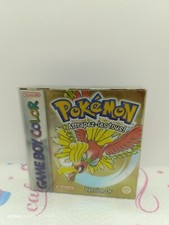 Pokemon OR - Nintendo Game Boy