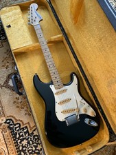 1981 Westminster SE420 Matsumoku Japan vintage livraison gratuite