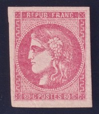 Lot 1702 - n°49k Cérès