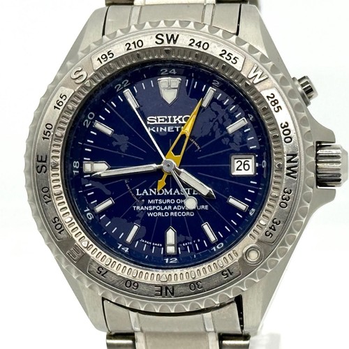 Montre homme seiko kinetic - montre,