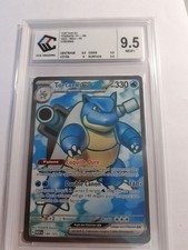 🇫🇷 Carte Pokémon