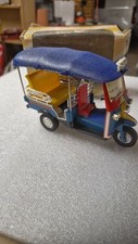 Jerry's Souvenir - TUK TUK Bangkok (Thaïlande) Taxi , boite abimée