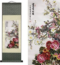 Magnifique peinture chinoise