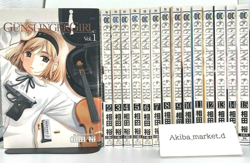 Gunslinger girl vol 15 - gunslinger,