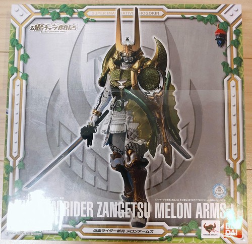 Kamen rider zangetsu - s.i.c.,