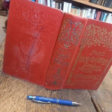 Petit Larive et Fleury Dictionnaire encyclopédique illustré édition scolaire