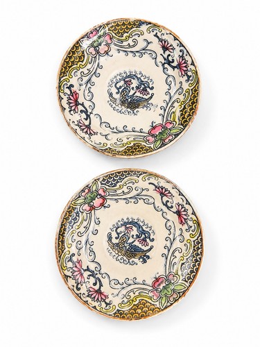 Lot soucoupes anciennes - 2,